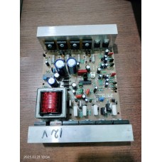 Board Surround 2+1 12 V